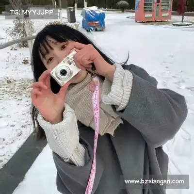 彭蔓瑾